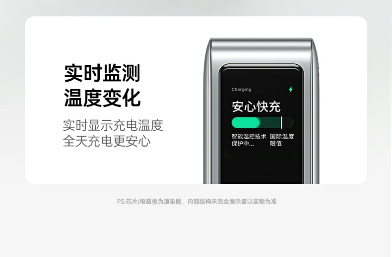 恒行6-品质新体验,数码选恒行6