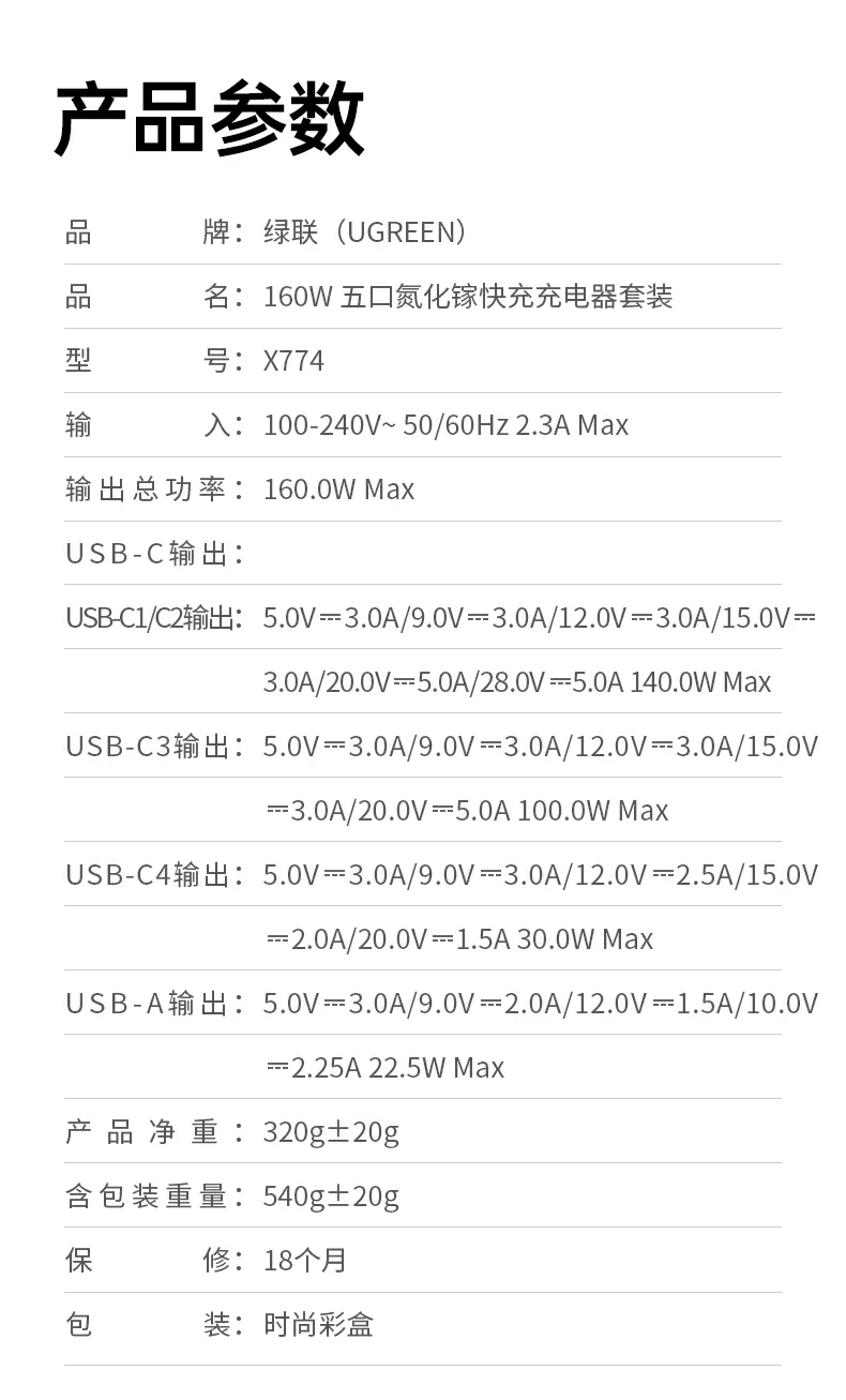 恒行6-品质新体验,数码选恒行6