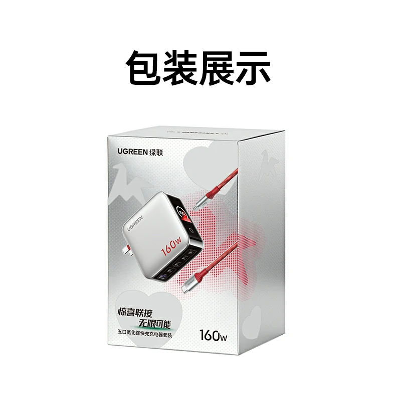 恒行6-品质新体验,数码选恒行6