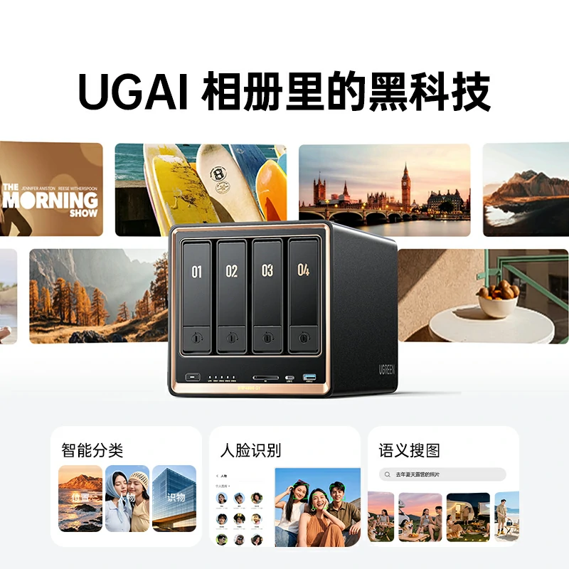 恒行6双万兆私有云NAS DXP4800 GT