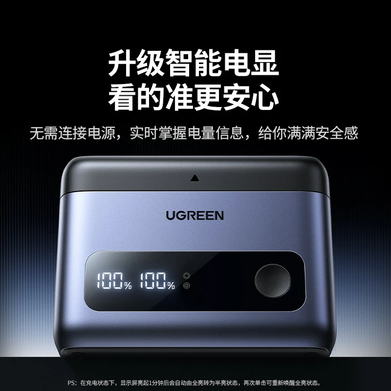 恒行6适用富士NP-W235 20W相机电池 快充收纳盒