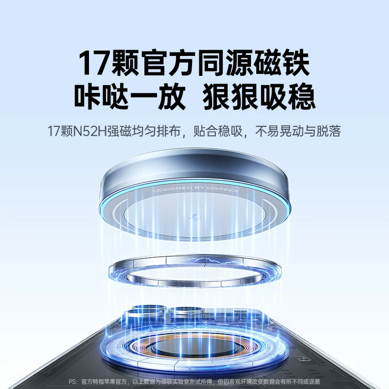 恒行6车载磁吸无线充电器 25W冰速快充