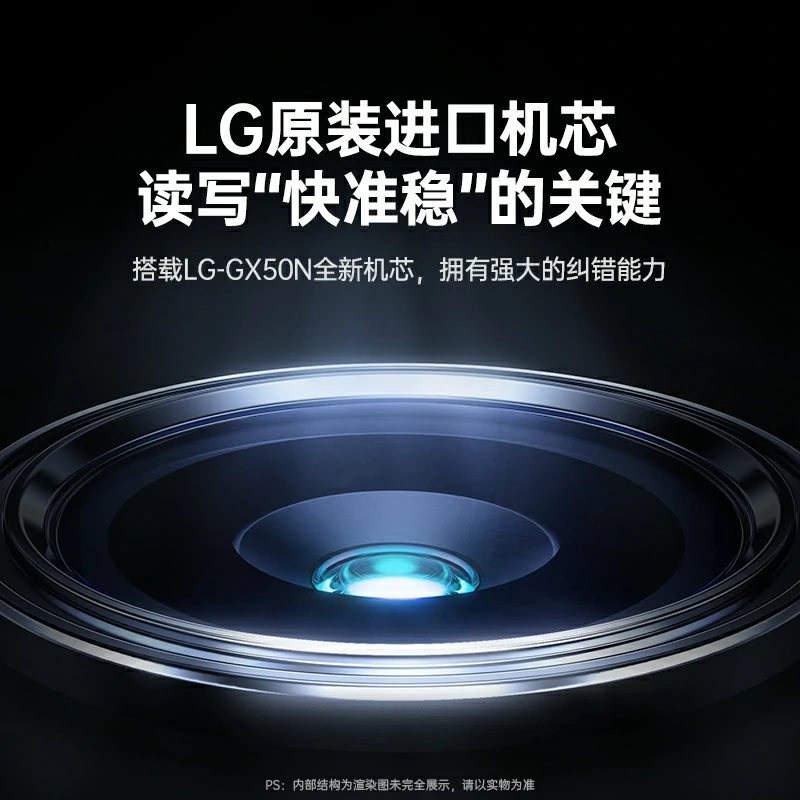 恒行6双接口吸入式外置光驱