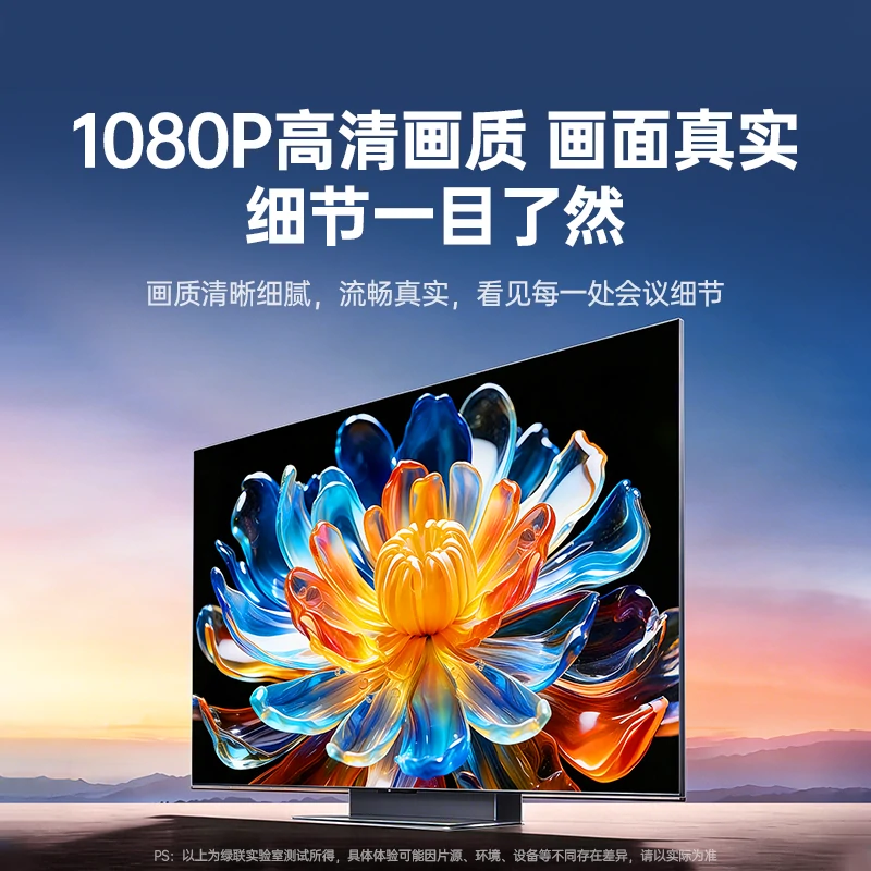 恒行6双接口点对点无线投屏器 1080P高清