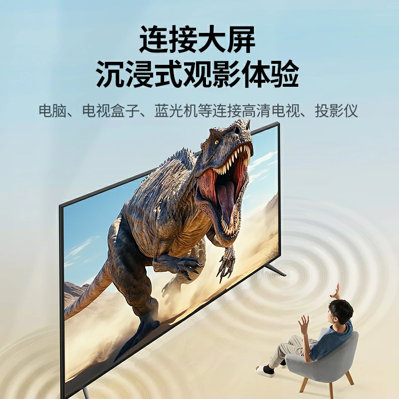 恒行6HDMI2.0铝壳编织线 4K高清
