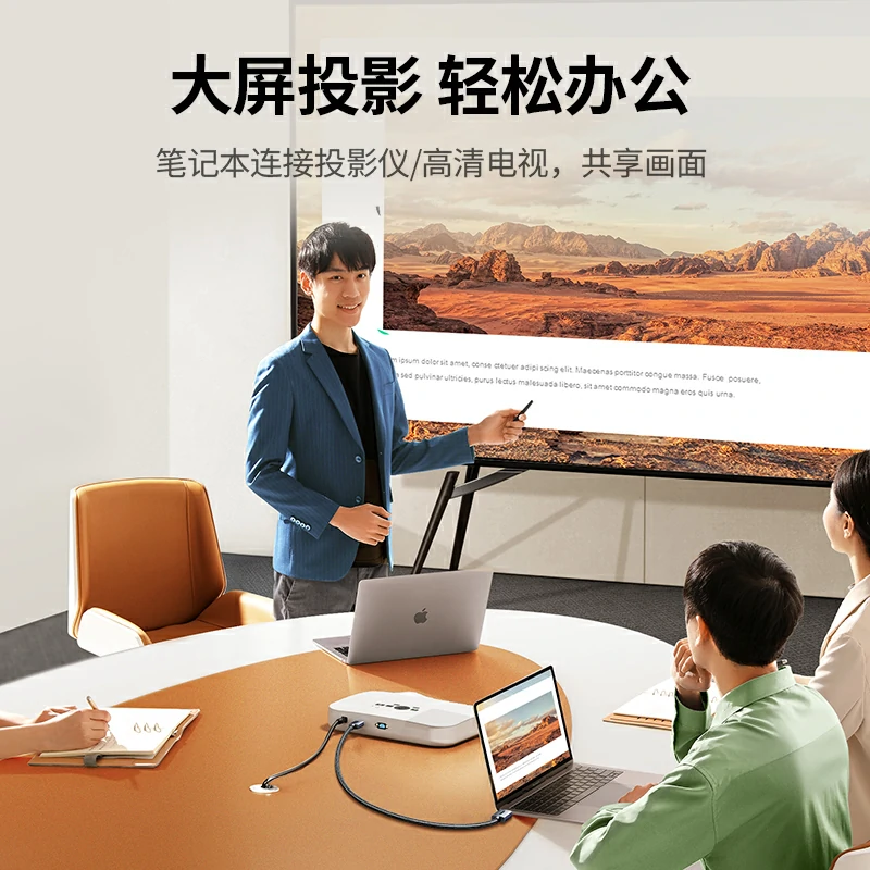 恒行6HDMI2.0铝壳编织线 4K高清