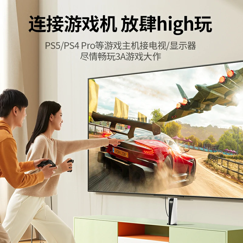 恒行6HDMI2.0铝壳编织线 4K高清