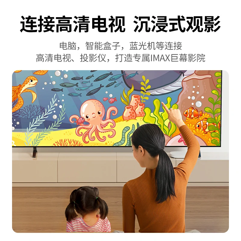恒行6HDMI2.1同轴硅胶线 8K