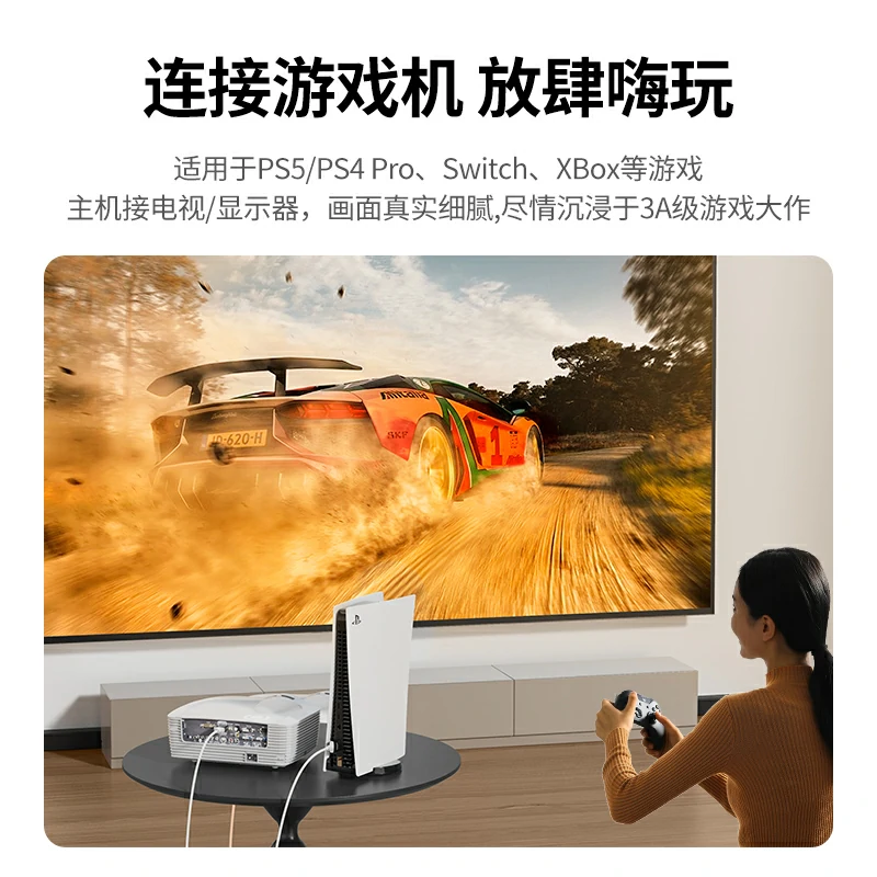 恒行6HDMI2.1同轴硅胶线 8K