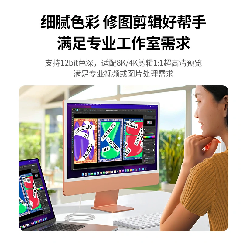恒行6HDMI2.1同轴硅胶线 8K