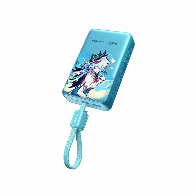 恒行6崩坏星穹铁道联名充电宝 55W快充 20000mAh