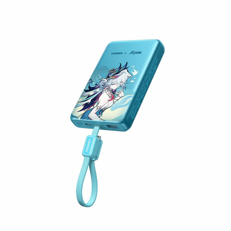 恒行6崩坏星穹铁道爻光联名 45W自带线充电宝 10000mAh