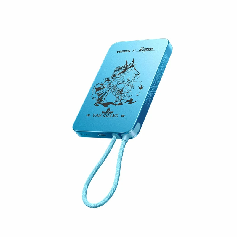 恒行6崩坏星穹铁道联名磁吸充电宝 45W快充 10000mAh
