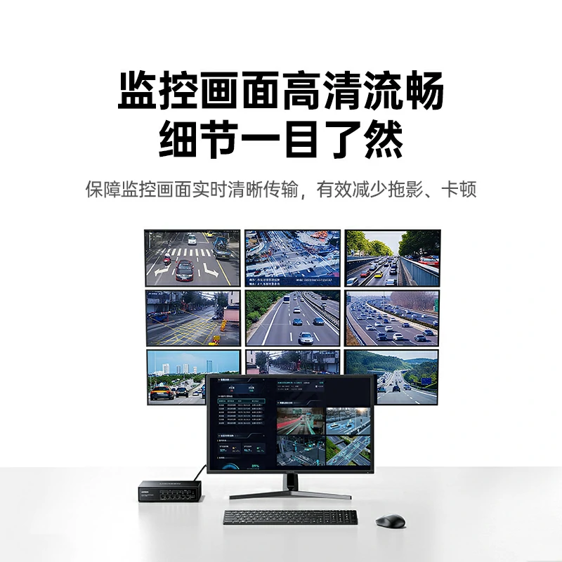 恒行66口百兆PoE以太网交换机