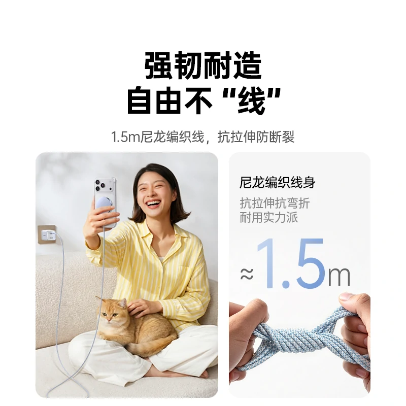 恒行6Qi 25W苹果磁吸无线充电器