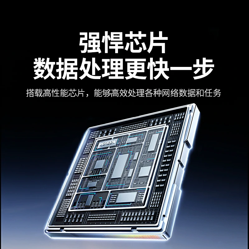 恒行68口2.5G以太网非管理型交换机