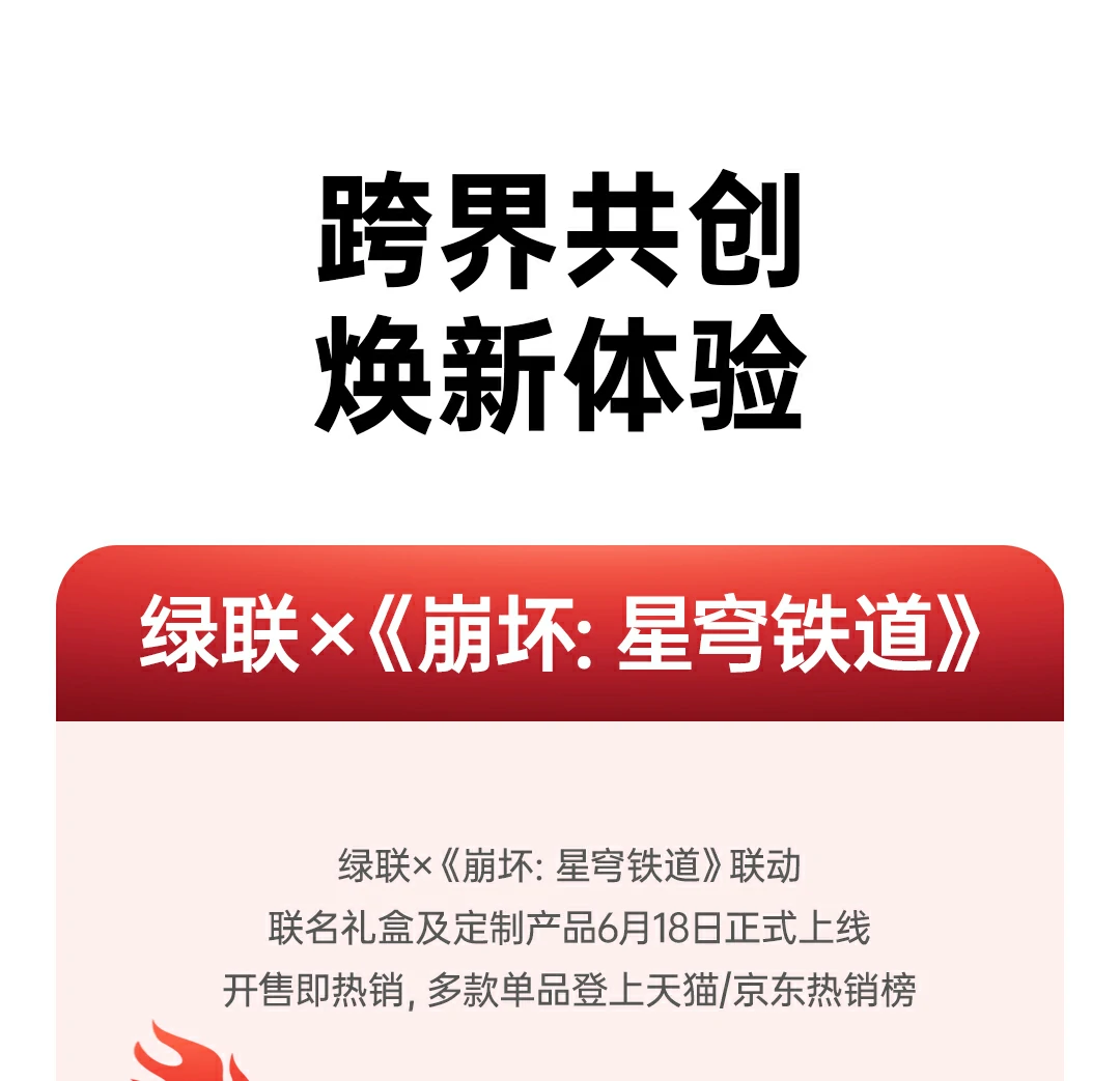 恒行6-品质新体验,数码选恒行6