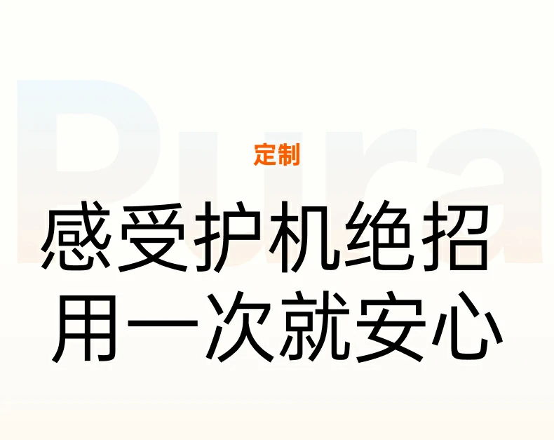 恒行6-品质新体验,数码选恒行6