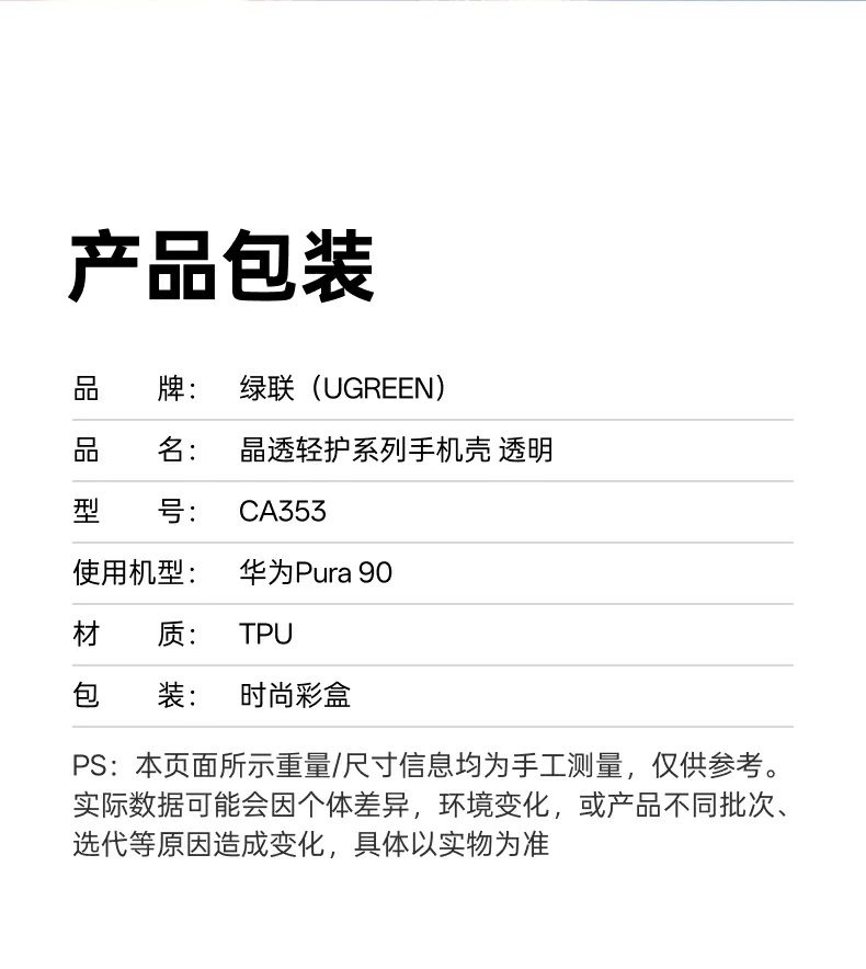 恒行6-品质新体验,数码选恒行6
