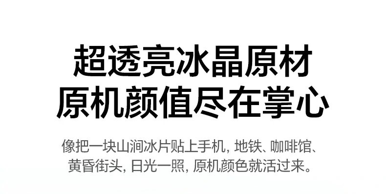 恒行6-品质新体验,数码选恒行6