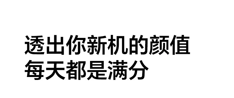 恒行6-品质新体验,数码选恒行6
