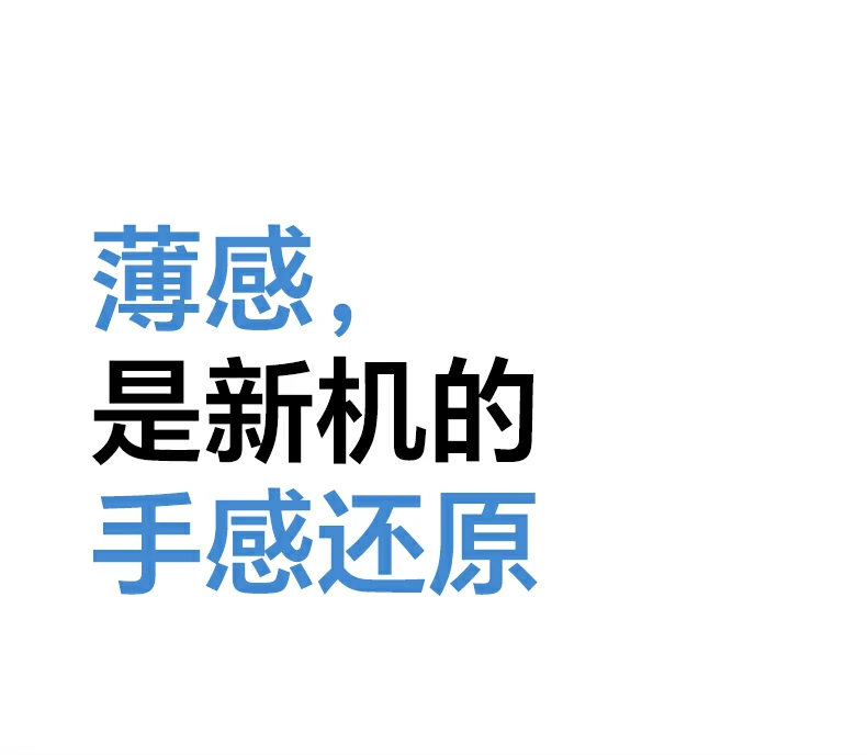 恒行6-品质新体验,数码选恒行6