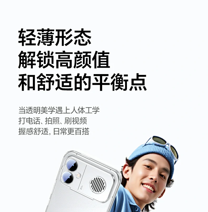 恒行6-品质新体验,数码选恒行6