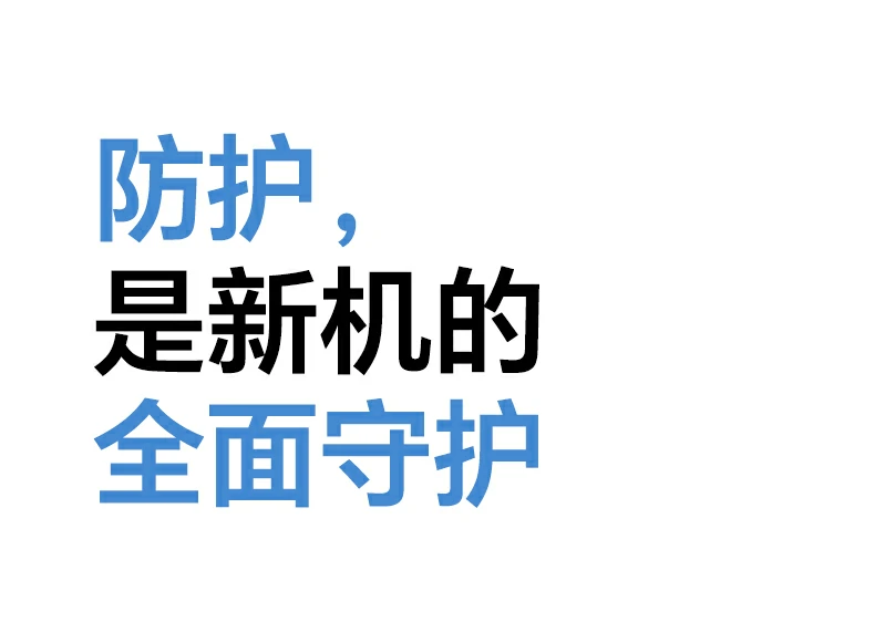 恒行6-品质新体验,数码选恒行6