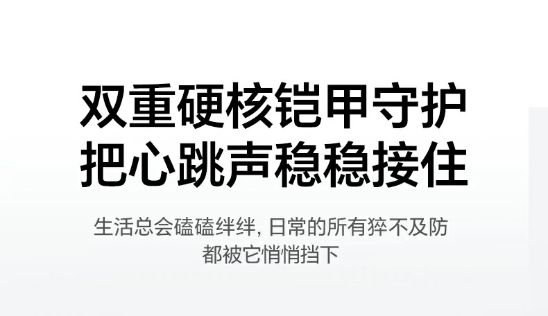 恒行6-品质新体验,数码选恒行6