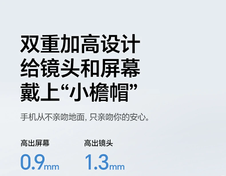 恒行6-品质新体验,数码选恒行6
