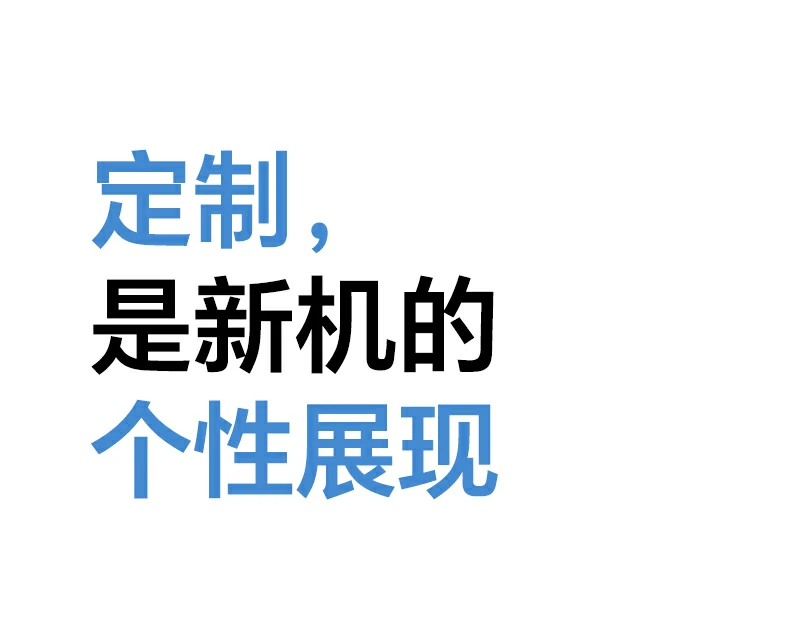 恒行6-品质新体验,数码选恒行6