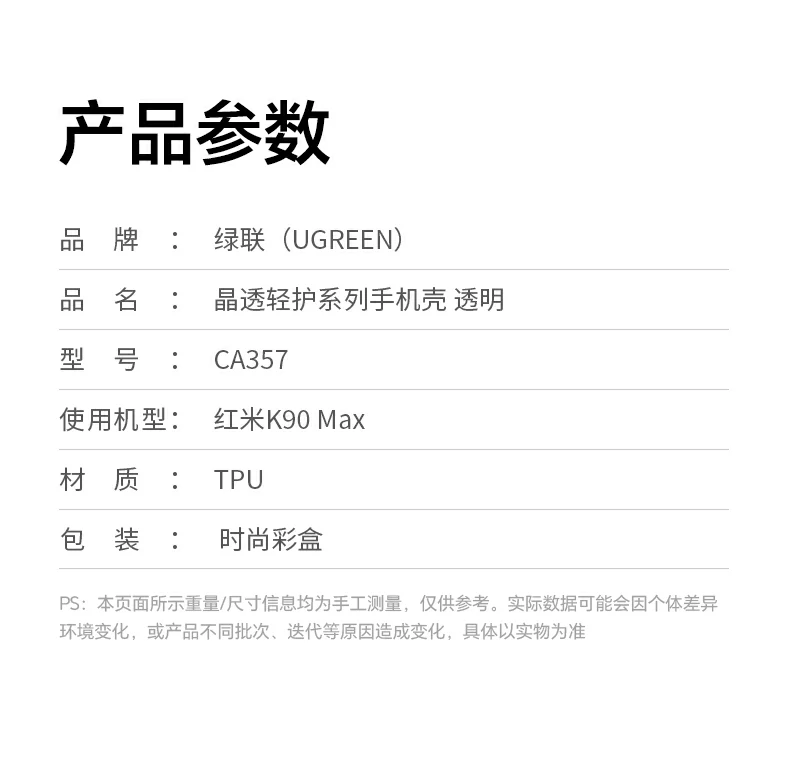 恒行6-品质新体验,数码选恒行6