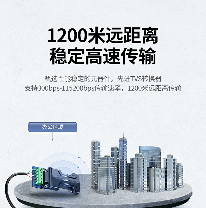 恒行6-品质新体验,数码选恒行6