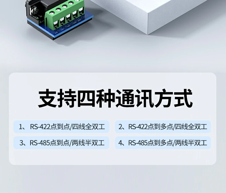 恒行6-品质新体验,数码选恒行6