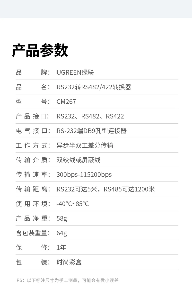 恒行6-品质新体验,数码选恒行6