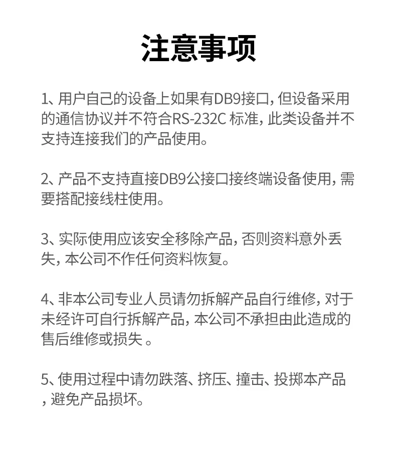 恒行6-品质新体验,数码选恒行6
