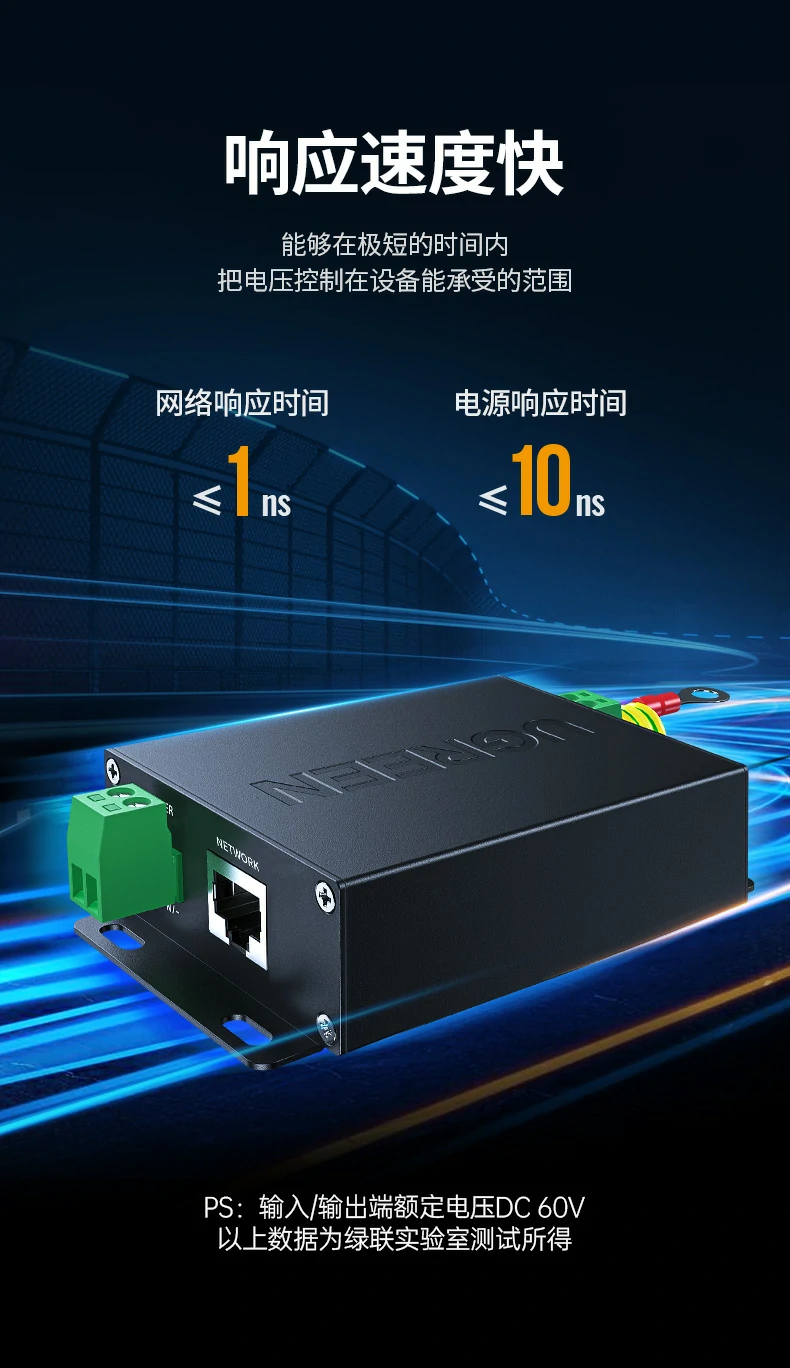 恒行6-品质新体验,数码选恒行6