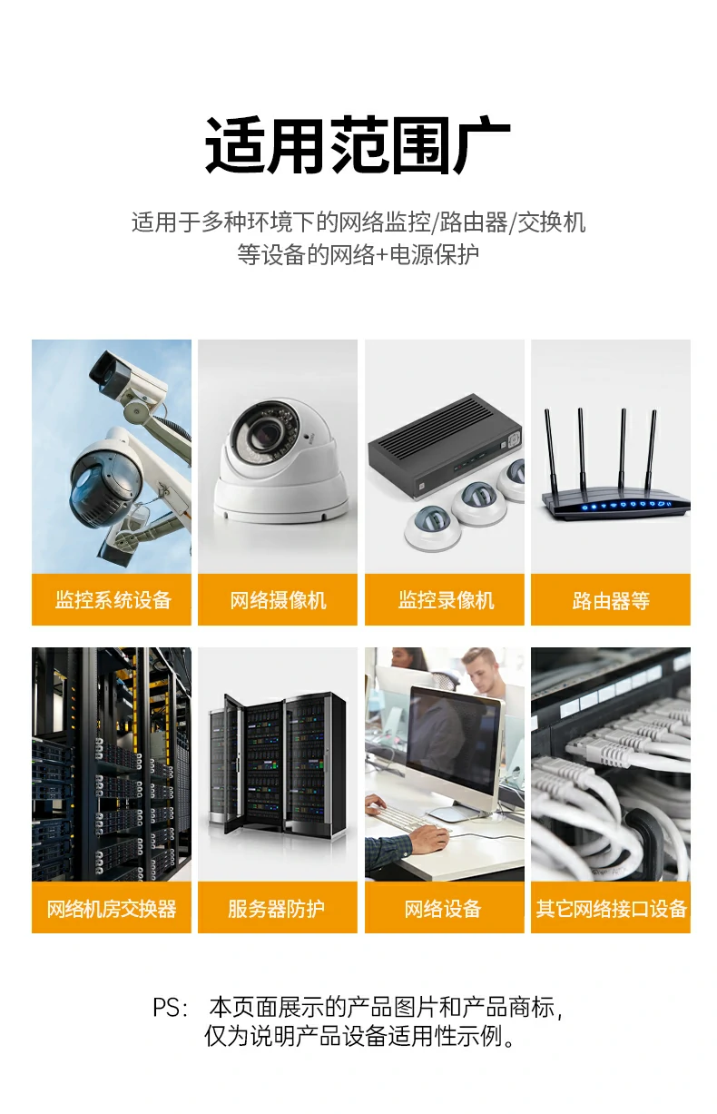 恒行6-品质新体验,数码选恒行6