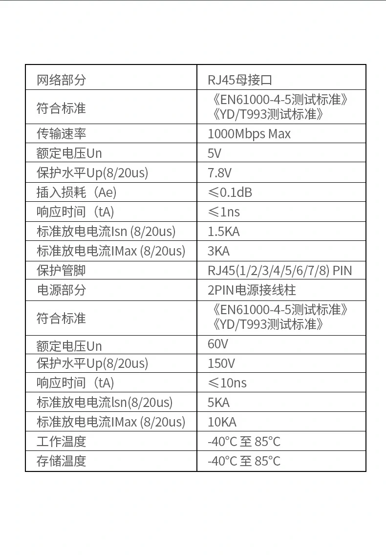 恒行6-品质新体验,数码选恒行6