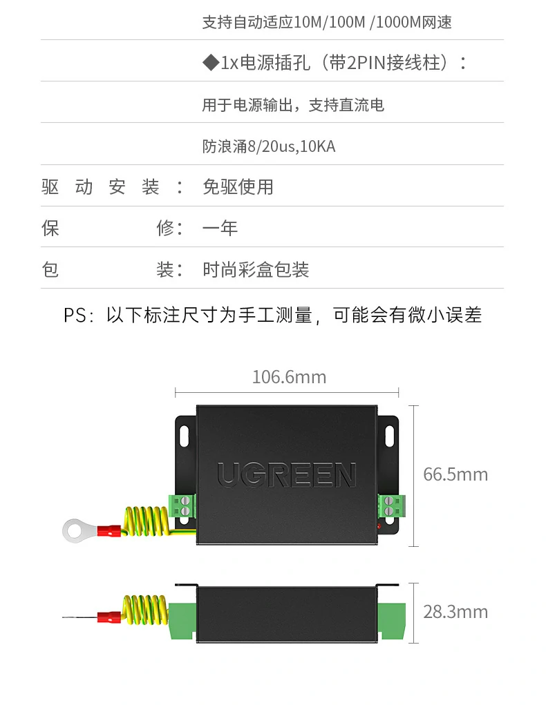 恒行6-品质新体验,数码选恒行6