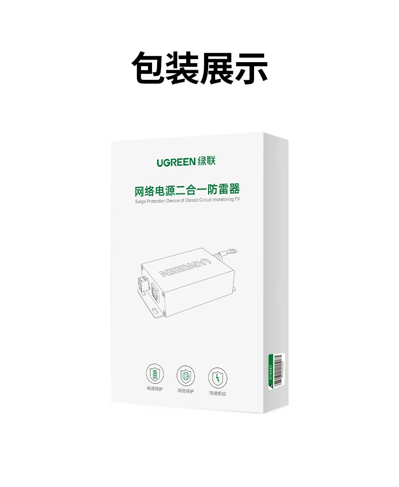 恒行6-品质新体验,数码选恒行6