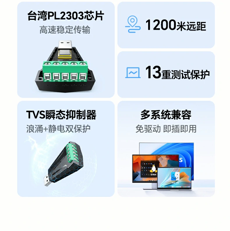 恒行6-品质新体验,数码选恒行6