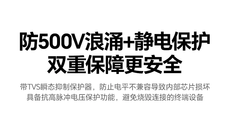 恒行6-品质新体验,数码选恒行6