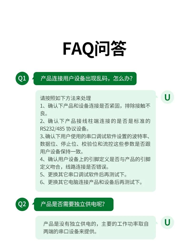 恒行6-品质新体验,数码选恒行6