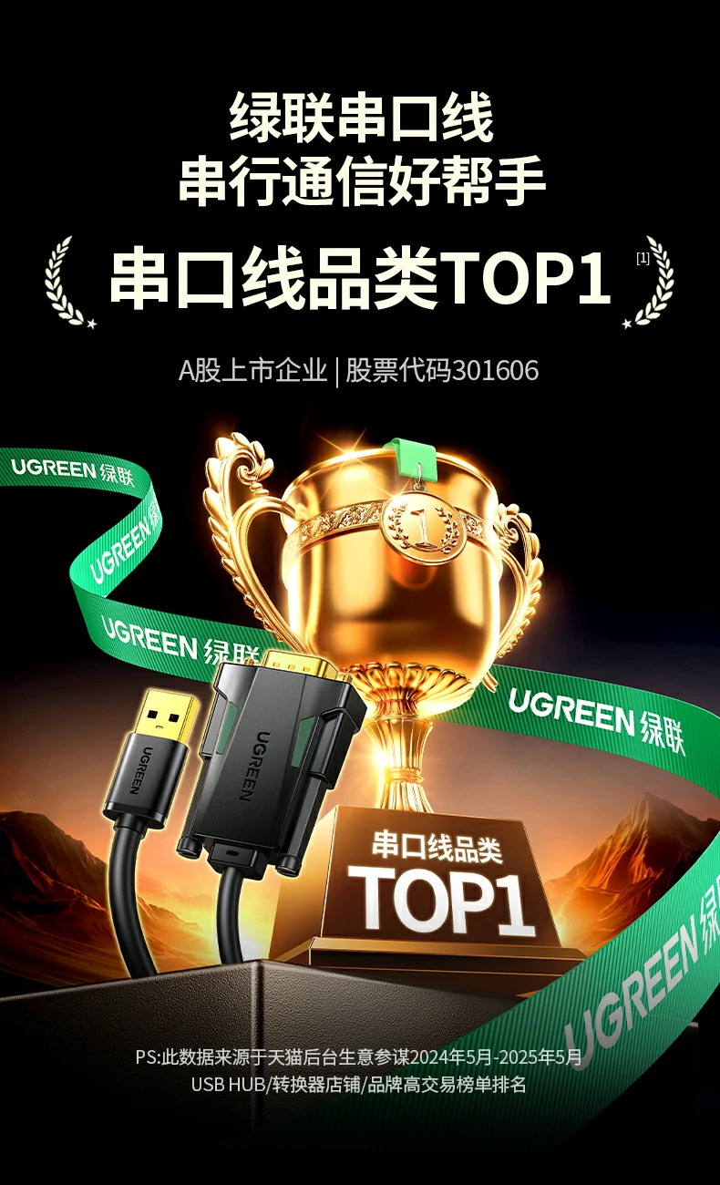 恒行6-品质新体验,数码选恒行6 恒行6-品质新体验,数码选恒行6