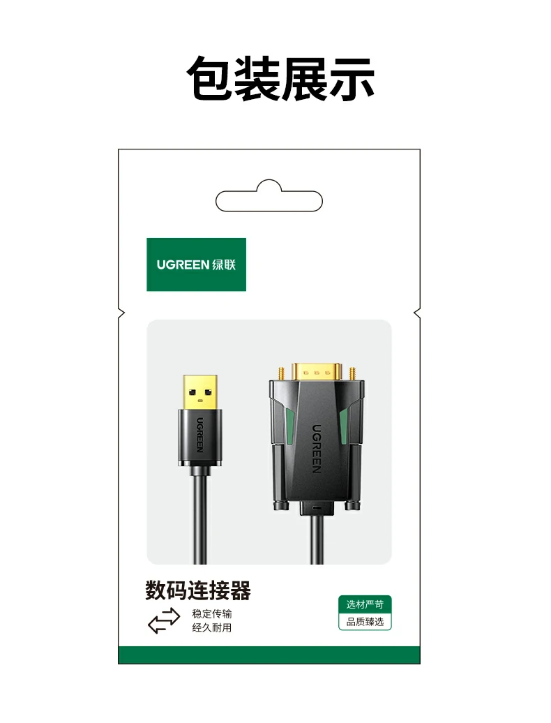 恒行6-品质新体验,数码选恒行6 恒行6-品质新体验,数码选恒行6
