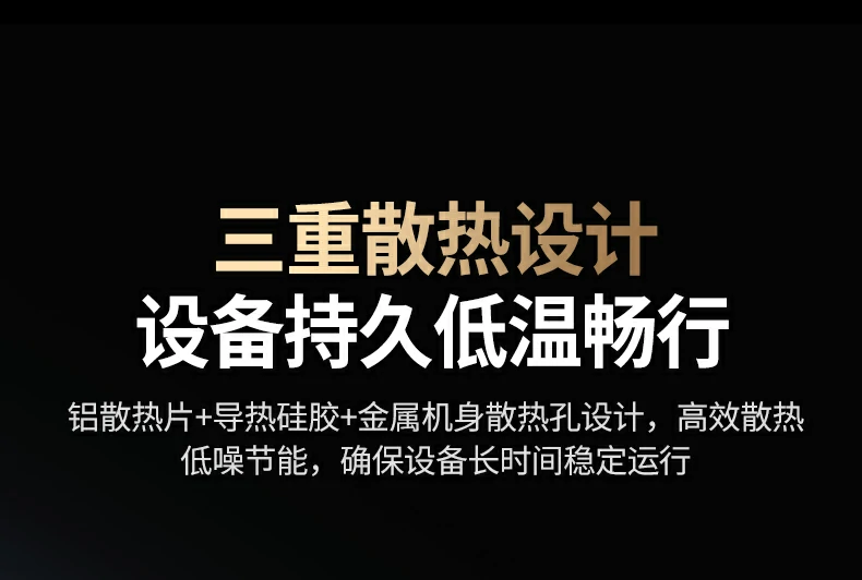 恒行6-品质新体验,数码选恒行6