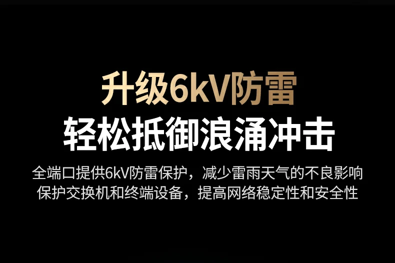 恒行6-品质新体验,数码选恒行6