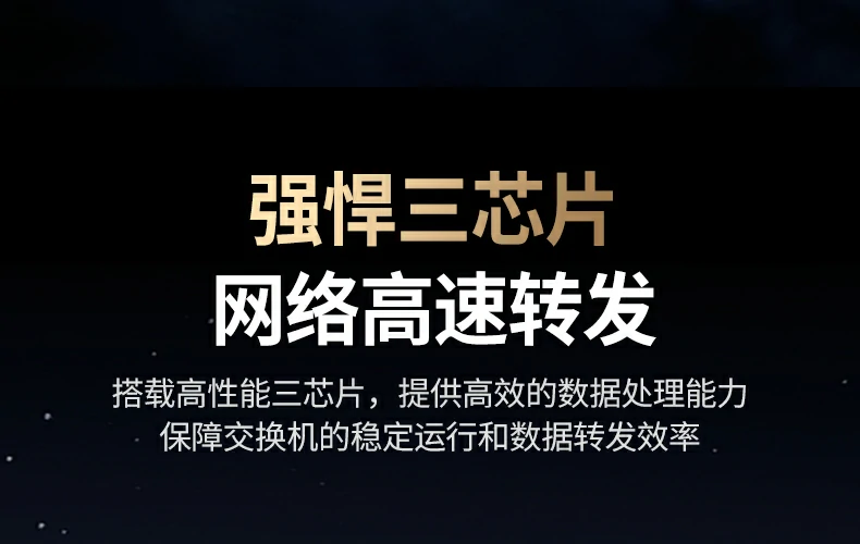 恒行6-品质新体验,数码选恒行6