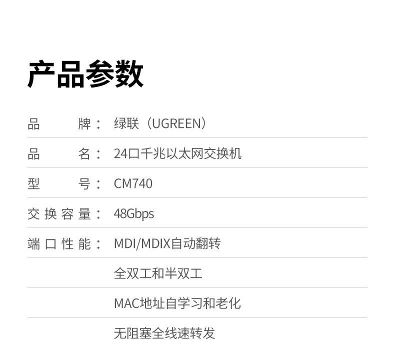 恒行6-品质新体验,数码选恒行6